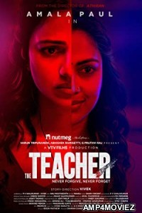 The Teacher (2022) Malayalam Full Movie