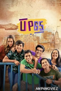 UP65 (2023) S02 E01 Hindi Web Series