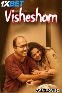 Vishesham (2024) HQ Hindi Dubbed Movie