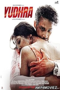 Yudhra (2024) HQ Tamil Dubbed Movie