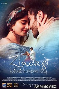 Zindagi Kitni Haseen Hay (2016) Urdu Full Movie 